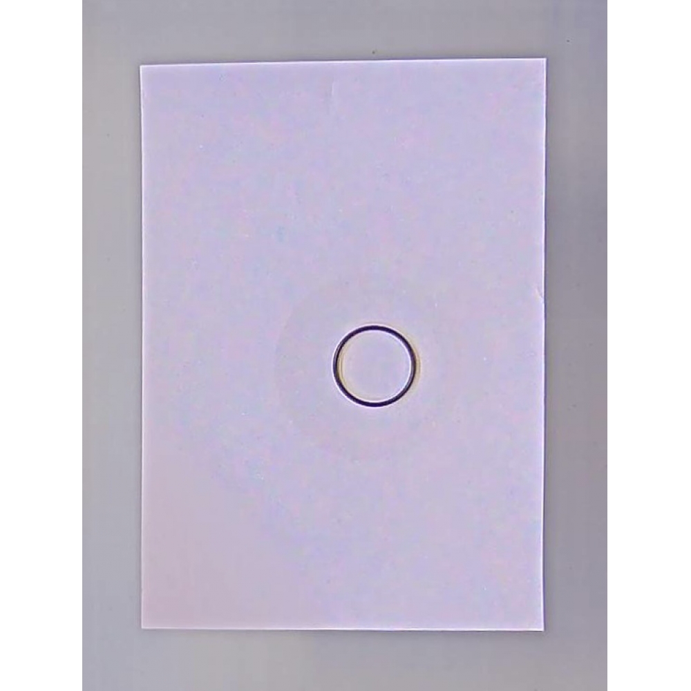 ET Arm O-Ring Sockel RO143#031 ET Arm O-Ring Sockel RO143#031