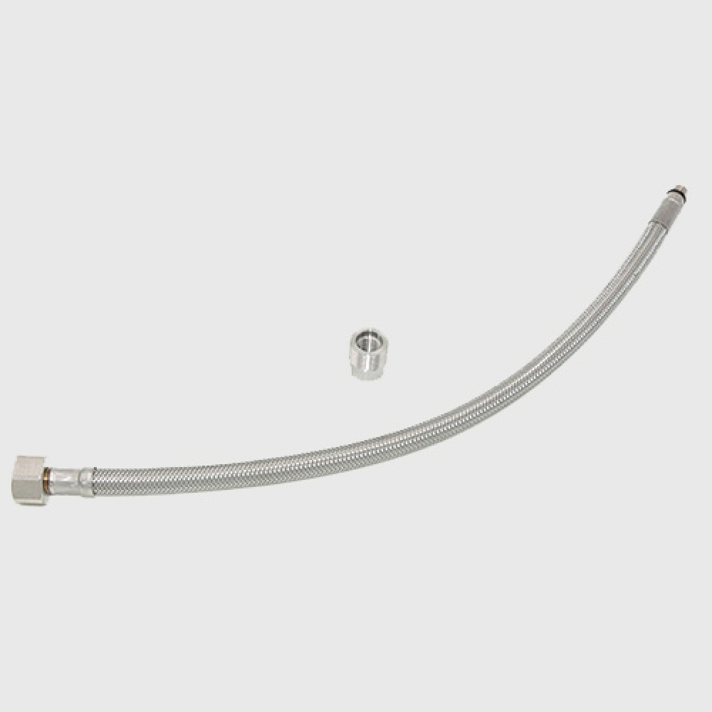 ET Arm Anschlussschlauch für Brause ET Arm Anschlussschlauch für Brause