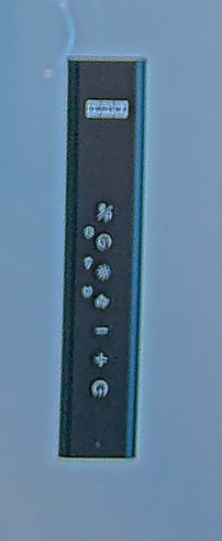 TELECOMANDO 2021 FRANKE BT+IR